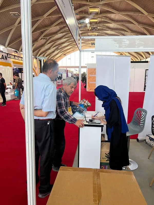 نمایشگاه ریخته گری 1403