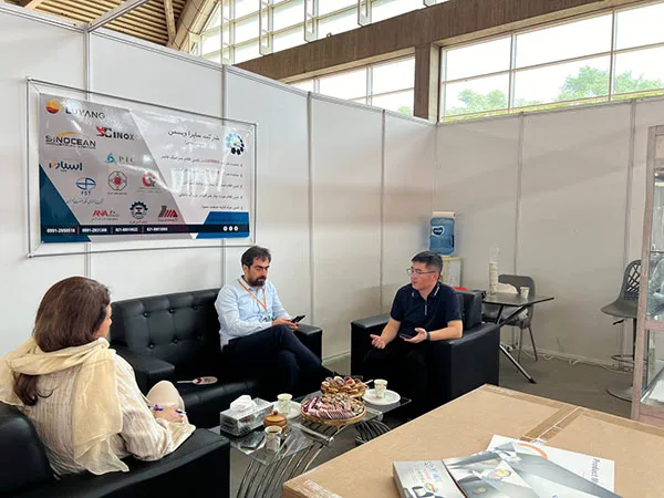 نمایشگاه ریخته گری 1403