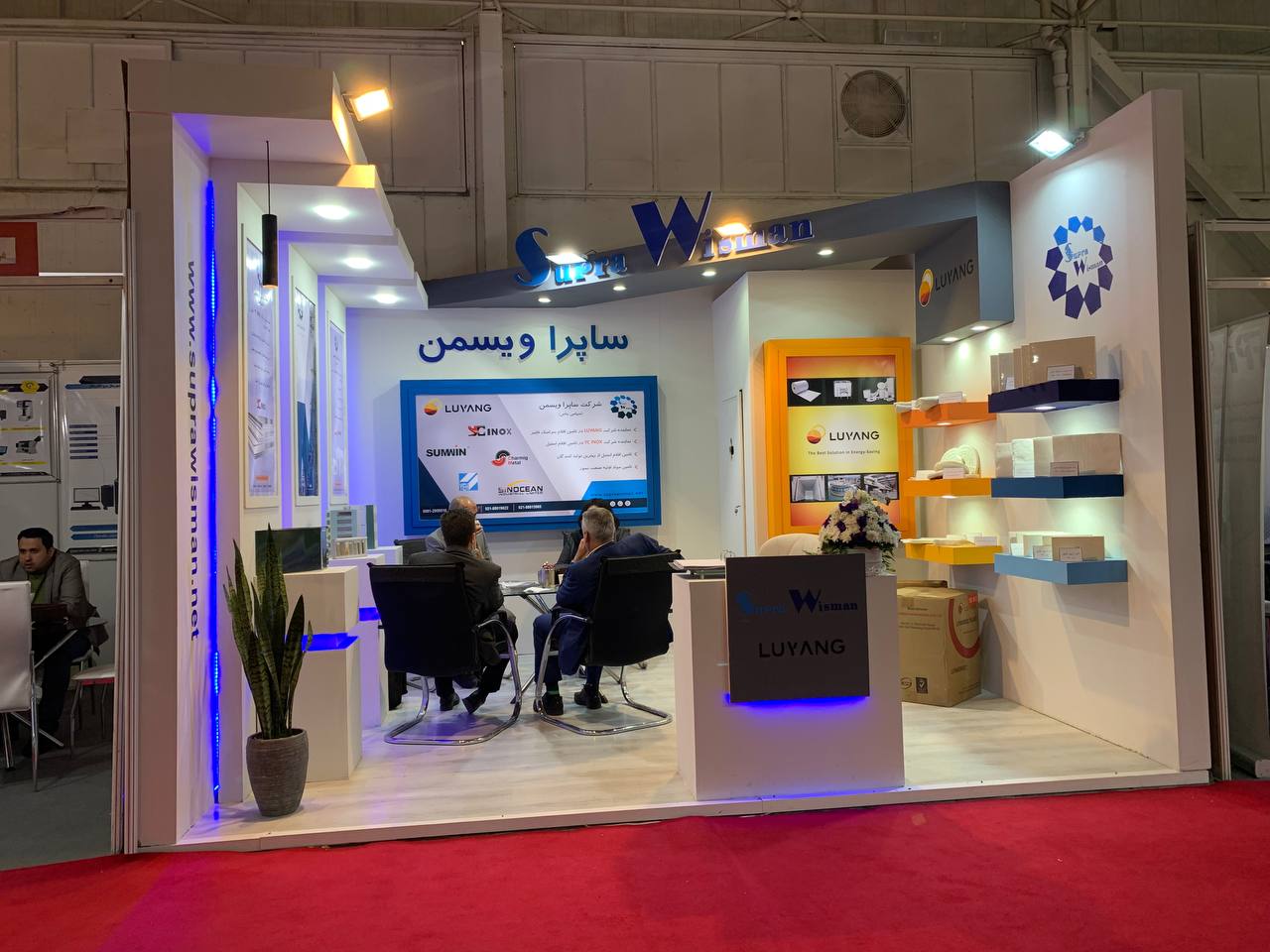 نوزدهمین نمایشگاه بین المللی متالورژی ایران متافو سال 1401