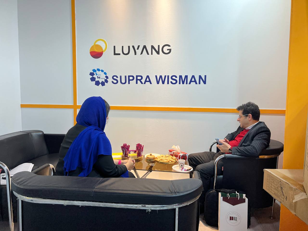 بیستمین نمایشگاه بین المللی متالورژی ایران (متافو) سال 1402