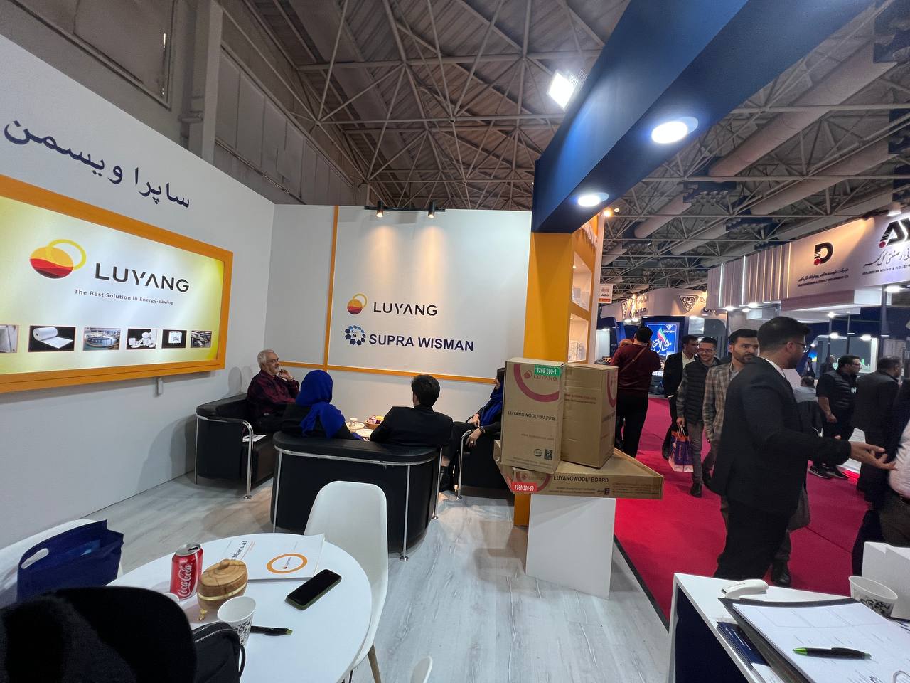 بیستمین نمایشگاه بین المللی متالورژی ایران (متافو) سال 1402