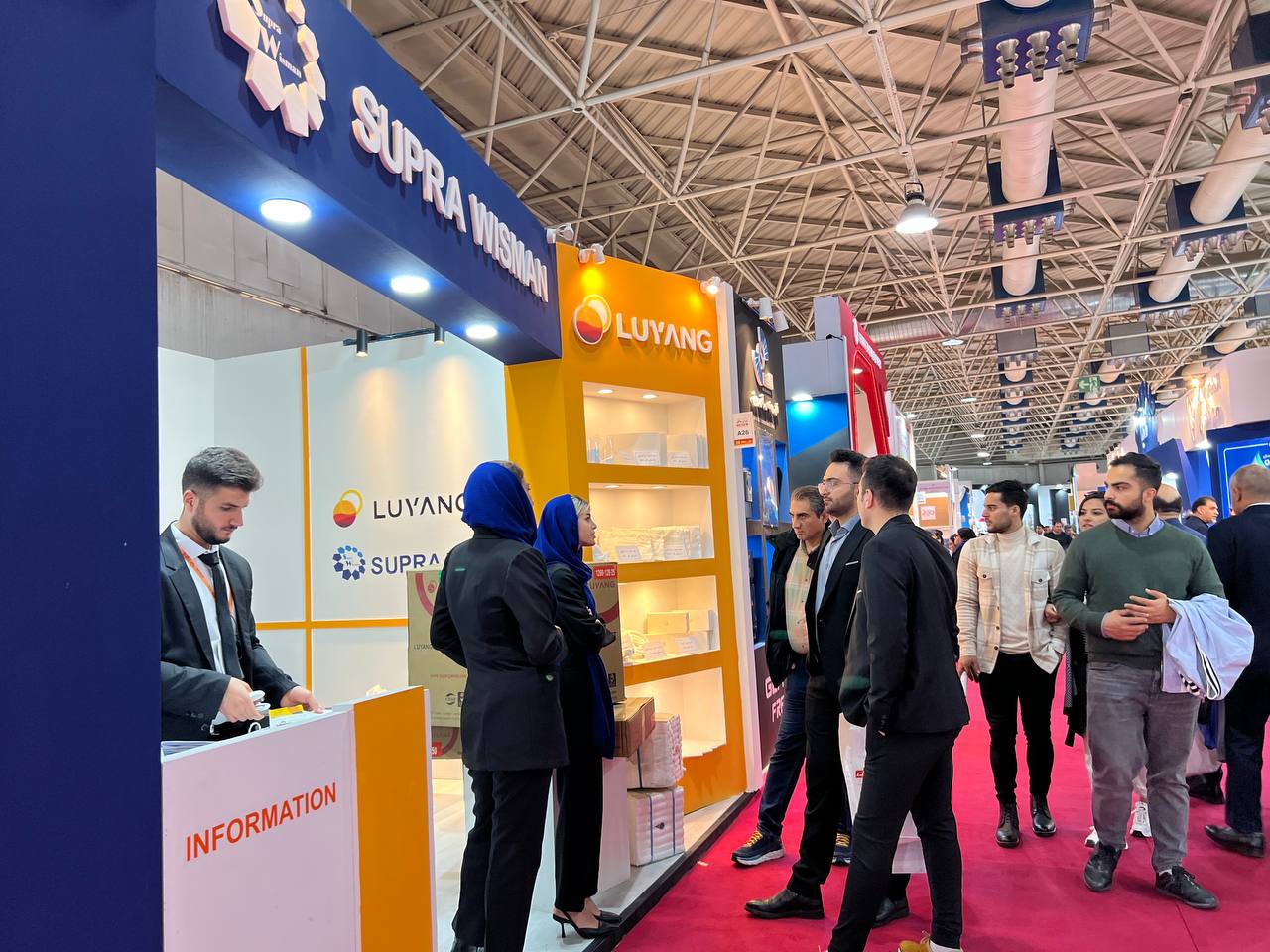 بیستمین نمایشگاه بین المللی متالورژی ایران (متافو) سال 1402